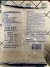 水妈妈西米泰国进口西米露水晶粽子奶茶甜点原料 【泰国进口】白西米500g*1袋 实拍图