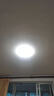 欧普（OPPLE）led吸顶灯改造灯板圆形节能灯条贴片替换灯盘光源灯珠  36W白光 实拍图