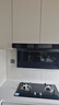 海尔（Haier）31立方变频抽吸油烟机大吸力燃气灶具套装顶侧双三吸家用7字自清洁973升级款EC759UD以旧换新补贴 【烟灶套装】圆形猛火灶天然气Q2BE50T+759 实拍图