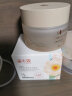 溪木源山茶花面霜敏感肌秋冬补水保湿面霜学生党屏障乳霜（50g清爽版） 实拍图