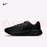 耐克（NIKE）REVOLUTION 男鞋25春夏轻盈透气减震运动鞋网面轻便公路跑步鞋 DC3728-001 42 实拍图