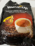 威拿 越南进口咖啡猫屎咖啡味三合一速溶咖啡粉袋装 【共50条】 850g 1袋 实拍图