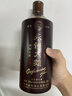 酱品仙贵州永恒酱品仙文创酱香型白酒纯粮食酒 500ml 实拍图
