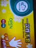 美穗吉家(mihooce)304不锈钢研磨器MIH-26056 实拍图