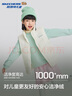 Skechers斯凯奇儿童羽绒服秋冬季男女童外套羽绒马甲L424K080/L425K029 棉花糖白/0074 140 cm 实拍图