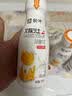 蒙牛北欧芝士原味风味酸牛奶220g 实拍图