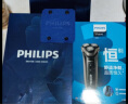 飞利浦（PHILIPS）电动剃须刀新3系高配版 干湿双剃刮胡刀 配弹出式鬓角修剪器 生日礼物 送男友 送老公 实拍图