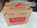 全兴 老八大名酒 浓香型白酒 52度 500mL 6瓶 头曲1988 整箱装 实拍图