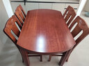 梵宜实木餐桌椅组合胡桃木家用小户型可伸缩折叠椭圆形吃饭歺桌子301# 1.35m一桌6椅+80cm转盘 金丝胡桃木 实拍图