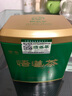 悟道2025悟道茶新茶绿茶新茶茶叶明前茶罐装250g 口碑绿茶（125g*2） 实拍图