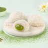 百草味 爆浆麻薯团子120g 雪媚娘糕点零食早餐 爆浆麻薯团子120g抹茶味 实拍图