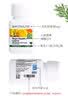 Amway安利纽崔莱辅酶Q10软胶囊 60粒 辅酶素Q10心脏宝美国原版 Q10软胶囊 60粒*1瓶 实拍图