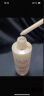 玉兰油（OLAY）抗糖小白瓶(精华+洗面奶)护肤品套装礼盒烟酰胺祛黄生日礼物 实拍图