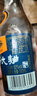 叙府蓝标大曲  浓香型白酒 52度 100ml 小酒试饮装 实拍图