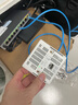 华三（H3C）AP面板全屋wifi6 3000M双频千兆家用别墅酒店商用全屋路由无线接入点 POE供电 Mini AX60 实拍图