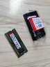 金士顿（Kingston）FURY 笔记本内存条DDR4 3200兼容2666 4代 2666频 4G 严选颗粒 经典普条 实拍图
