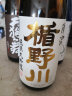 楯野川清流纯米大吟酿 1.8L日本原装进口洋酒纯米酒发酵酒日式清酒 晒单实拍图