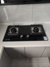百得（BEST）JZY-JD61B 4.3kW大火力 猛火灶 零秒启动 钢化玻璃 台式灶 嵌入式灶 台嵌两用(液化气) 实拍图