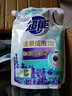 超能植萃低泡(时尚炫彩)洗衣液薰衣草香味持久留香家用整箱实惠袋装 【24斤】植萃洗衣液1kg*12袋 实拍图