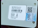 诺咪雅（Noomya） MCR3512移动卡器SIM卡读卡器sim写卡器4G开卡器电信远程营业厅用 周日到货，MCR3512移动电信写卡器 实拍图