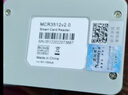 诺咪雅（Noomya） MCR3512移动卡器SIM卡读卡器sim写卡器4G开卡器电信远程营业 型号：MCR3512移动电信写卡器 实拍图