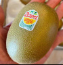 佳沛（zespri）新西兰阳光金奇异果33粒原箱单果重约103-114g水果猕猴桃 实拍图