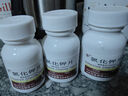 氯化钾片 0.25g*100片/瓶 3瓶装 实拍图