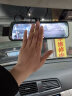 卡仕特行车记录仪H7Pro高清夜视2K前后双录倒车影像WIFI流媒体后视镜 晒单实拍图