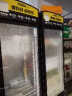 星星（XINGX）展示柜冷藏 便利超市饮料柜商用冰箱立式陈列保鲜柜 357升大容量丨LSC-368G 实拍图