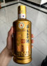 茅台（MOUTAI）王子酒 酱香经典 酱香型白酒 53度 500ml*1 单瓶装 实拍图