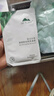 植物医生面膜茶系列舒缓修护奶皮面膜清润补水面膜保湿舒缓修护 【散装】轻敏修红面膜7片 实拍图