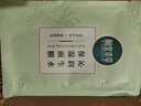 相宜本草（INOHERB）面膜 莲花沁润生水补水保湿提亮面膜轻薄贴肤清爽不粘腻夏季学生 20片 实拍图