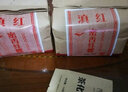 吉顺号（JISHUNHAO） 红茶 凤庆蜜香滇红茶 700克装奶香红茶 功夫红茶 实拍图