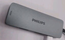 飞利浦（PHILIPS）type c扩展坞 usb转网口千兆 4k高清hdmi转接头适用苹果电脑转换器 1604J五合一【usb3.0+SD/TF】 实拍图