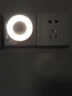 美的（Midea）LED小夜灯卧室伴睡床头灯宿舍过道起夜灯室内布置氛围灯凑单 实拍图