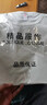 真维斯（Jeanswest）马甲男无袖马夹外套冬季棉马甲男士韩版休闲潮流时尚中男士坎肩 A408-M0678豆绿色 XL （125斤-135斤） 实拍图