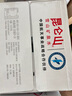 昆仑山矿泉水 饮用天然弱碱性 500ml*18瓶 整箱装 高端矿泉水 世界好水 实拍图