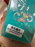 安娜苏（Anna sui）筑梦天马独角兽女士淡香水30ml 花香调 生日礼物自营 实拍图