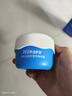 Hi!papa海龟爸爸积雪草面霜润肤乳控油祛痘湿敷水护肤品 实拍图