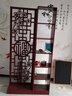徐艺木业  屏风柜玄关柜隔断柜进门入户小户型酒柜现代简约客厅多功能中式 木质梅花福200*90cm 实拍图