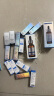 优斐斯（uface）优斐斯传明酸精华液氨甲环酸原液提亮肤色改善暗沉补水保湿 传明酸精华液+烟酰胺精华液 实拍图