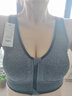 卡熙雅（CAWIE）前置拉链运动文胸 无钢圈防震训练跑步健身内衣 瑜伽休闲睡眠背心 实拍图