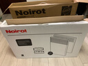 NOIROT 法国诺朗原装进口电暖气家用取暖器电暖器卧室节能舒适对流式取暖器2000W 2000W经典机械款（适合20平以内，场景：卧室） 实拍图
