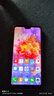 华为P20\/p20 Pro  安卓手机 4G全网通双卡双待智能二手手机 华为P20 Pro 亮黑色（ 颜色随机评价有礼） 6G+128G+【充电器套装】 95新 实拍图