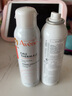 雅漾（Avene）舒护活泉喷雾150ml 爽肤水 护肤品 补水喷雾 保湿润肤水 法国进口 实拍图