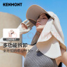 卡蒙（Kenmont）夏天防晒遮阳帽女遮脸防紫外线太阳登山空顶帽浅卡其色km-3274 实拍图