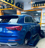 万孚22004刹车片前片适配奥迪A6L/Q5/A4L/A4/A6/A7/A5/S4/S5 实拍图