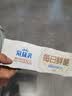 蒙牛 冠益乳轻衡每日鲜酪100g*3 实拍图