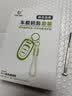 ESCASE宝马x3钥匙套x5x1x7刀锋钥匙扣3系5系530li铝合金高端钥匙壳真皮 实拍图