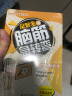 儿童智力开发逻辑思维训练0-3-6岁儿童绘本故事书幼儿园宝宝绘本图画课外推荐阅读书籍 脑筋急转弯大全集 彩图注音版 全套10册 实拍图